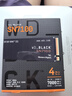 西部數(shù)據(jù)（WD）SSD固態(tài)硬盤M.2接口 SN7100 PCIe4.0 游戲電競(jìng)電腦擴(kuò)展硬盤 SN770升級(jí)款 SN7100 4TB 曬單實(shí)拍圖