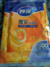 妙潔（MIAOJIE）加厚實保鮮袋抽取式水果蔬菜食品級廚房耐高溫可微波塑料袋裝 大中小號三包共220只 曬單實拍圖