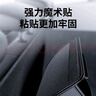BIMLL B汽車后備箱儲(chǔ)物袋車載后排座椅背收納掛袋SUV尾箱整理置物盒皮革 曬單實(shí)拍圖