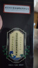 南京同仁堂防脫育發(fā)洗發(fā)水生姜頭發(fā)增防脫發(fā)控油蓬松草本老姜王固發(fā)養(yǎng)發(fā)508g 曬單實拍圖