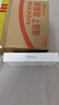 Apple/蘋(píng)果 iPhone 16 Pro（A3294）128GB 原色鈦金屬 支持移動(dòng)聯(lián)通電信5G 雙卡雙待手機(jī) 曬單實(shí)拍圖
