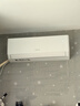 格力（GREE）空調(diào) 云佳【超級(jí)省電】  新能效 變頻冷暖 自清潔 壁掛式 臥室空調(diào)掛機(jī) 家電補(bǔ)貼 以舊換新 1.5匹 一級(jí)能效 云佳 曬單實(shí)拍圖