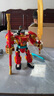 樂高（LEGO）積木拼裝悟空小俠80040 悟空小俠變身機甲兒童玩具手辦生日禮物 曬單實拍圖
