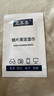 亞美嘉眼鏡清潔濕巾 一次性眼鏡布 鏡頭清潔擦鏡紙 手機 電腦 電視 屏幕擦拭布180片裝 曬單實拍圖