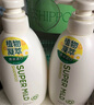 惠潤（SUPER MiLD）肌底洗發(fā)水綠野芳香600ml蓬松護發(fā)洗頭膏男女士京東自營進口正品 曬單實拍圖