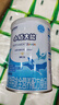 雀巢健康科學(xué)小佰太能 全營養(yǎng)配方粉 1-10歲兒童適用 400g*6正品保證 曬單實(shí)拍圖