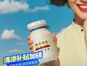 OPUS保溫杯男士茶水分離泡茶杯大容量外出便攜式水杯保溫保冷杯子戶外 曬單實(shí)拍圖