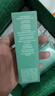 海藍(lán)之謎（LA MER）碧璽煥亮潔面泡沫125ml洗面奶護(hù)膚品套裝化妝品禮盒生日禮物女 曬單實(shí)拍圖
