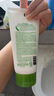 自然樂園（Nature Republic）秋后洗面奶補(bǔ)水保濕至尊草本cppb洗面奶緊致肌膚深層清潔150ml 曬單實(shí)拍圖