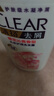 清揚(yáng)（CLEAR）去屑蓬松洗發(fā)水1.2kg  櫻花沁爽香型1200g 持久留香 曬單實(shí)拍圖