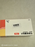 【原研進(jìn)口】諾和忻 司美格魯肽片 7mg*10片/盒 曬單實(shí)拍圖