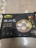壹號(hào)土 無(wú)抗黑豬鮮肉包500g(10個(gè))營(yíng)養(yǎng)早餐揚(yáng)州風(fēng)味包子半成品速食點(diǎn)心 曬單實(shí)拍圖