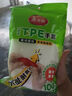 美麗雅 一次性保鮮袋食品級 背心式140只中號38*30cm冷藏分裝袋加厚 曬單實拍圖