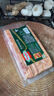 荷美爾（Hormel）超值特制培根2斤裝 1000g 冷凍食品 培根片 早餐火鍋燒烤西餐食材 曬單實拍圖