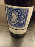 拉菲（LAFITE）奧希耶黑鳶紅葡萄酒 750ml單支裝 法國(guó)原瓶進(jìn)口紅酒 山姆在售 曬單實(shí)拍圖