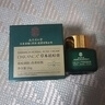 同仁堂祛痘膏草本去痘痘修復(fù)初高中生男女學(xué)生粉刺青春痘 曬單實拍圖