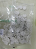 施美樂 手指套 橡膠防滑手指套加厚耐磨勞保指套無粉手指套 100g約130只 曬單實(shí)拍圖