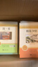 初中七八九年級(jí)（全12冊(cè)）朝花夕拾西游記駱駝祥子海底兩萬(wàn)里紅星照耀中國(guó)經(jīng)典常談唐詩(shī)等 曬單實(shí)拍圖
