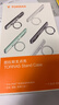 圖拉斯（TORRAS）支點殼ONeo【解壓支架|氣囊防摔】適用華為Mate70Pro手機殼70Pro+保護套 鴻蒙AI優(yōu)享版通用殼 黑 曬單實拍圖