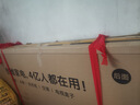 創(chuàng  )維電視75A5F+ 75英寸同級唯一低返+防眩的Mini LED電視黑騎士 4K智能液晶平板電視機 家電國家補貼 75英寸 曬單實(shí)拍圖