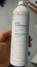 雅漾（Avene）舒泉調(diào)理噴霧150ML 定妝補水保濕 爽膚水化妝水 護膚中噴禮物 曬單實拍圖