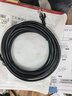 勝為（shengwei） 六類網(wǎng)線 千兆高速寬帶線CAT6工程監(jiān)控電腦路由器網(wǎng)絡(luò)連接家用成品跳線 8芯雙絞黑色5米 LC-1205G 曬單實(shí)拍圖