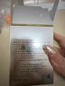 膚泊漫 美白祛斑霜精華面霜淡化男女雀斑曬斑妊娠老年斑提亮膚色黑色素 美白祛斑霜*3瓶 曬單實(shí)拍圖