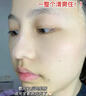 ORGINESE歐橘積雪草熬夜四件套水乳套裝補(bǔ)水保濕爽膚水減黃女護(hù)膚品禮盒 曬單實(shí)拍圖
