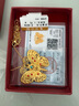 金小貅黃金花絲蝴蝶吊墜琺瑯蝴蝶掛墜足金傳家金編繩正品送媽媽送女友 1.8g,花絲蝴蝶吊墜-金重多退少補(bǔ)-配合金項(xiàng)鏈 曬單實(shí)拍圖