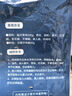 牧鮮島 沂蒙炒雞2斤 180天雞肉切塊帶臨沂風(fēng)味料包160g 散養(yǎng)草公雞特產(chǎn) 曬單實(shí)拍圖