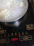 蘇泊（SPUCR）電磁爐5000W大功率一級巨省電家商兩用猛火預(yù)約定時防水一體黑晶板 5000W大功率【TOP熱銷單機】 曬單實拍圖