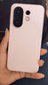 vivo S30 Pro mini 16GB+512GB 酷莓粉 國家補貼 多彩小直屏 超級潛望長焦 6500mAh 學(xué)生 AI手機 曬單實拍圖
