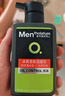 曼秀雷敦男士【張藝興同款】冰爽活炭潔面150ml*2 控油去黑頭洗面奶送男生 曬單實(shí)拍圖