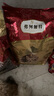 弗列加特 80%鮮肉含量 貓主糧全價無谷天然糧 1-7歲 成貓貓糧2kg 曬單實拍圖