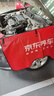 嘉實多（Castrol）極護智E版 全合成機油 潤滑油 5W-40 SP A3/B4 4L 汽車保養(yǎng) 曬單實拍圖