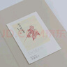 蘋(píng)果樹(shù)下 董橋散文 商務(wù)印書(shū)館 曬單實(shí)拍圖