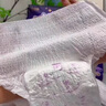 凸凸棉安睡褲少女安心褲超薄夜用褲型衛(wèi)生巾M/L均碼12條姨媽巾 曬單實(shí)拍圖