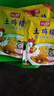 【實惠特賣】雞精批發(fā)家用煲湯炒菜調(diào)味料小包裝土雞鮮精火鍋調(diào)料 100g*3包 曬單實拍圖