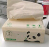 竹π抽紙竹派軟抽本色無漂白母嬰適用餐巾衛(wèi)生紙（新舊包裝隨機發(fā)貨） 竹π本色紙 3層 120抽*15包 曬單實拍圖