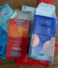 杜蕾斯（durex）避孕套 玻尿酸螺紋顆粒安全套套組合裝34只 潤滑男女專用成人用品 【店鋪TOP1】超值量販共34只 曬單實(shí)拍圖