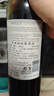 貝樂谷 西班牙原瓶進(jìn)口甜美易飲紅酒 750ML*6 整箱裝葡萄酒   曬單實(shí)拍圖