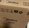 美的（Midea）【頂排】排氣扇換氣扇排風(fēng)扇廚房衛(wèi)生間集成吊頂鋁扣板管道扇 曬單實(shí)拍圖