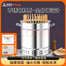尚烤佳（Suncojia）燒烤爐 戶外燒烤架 雙層燜烤爐 吊爐 家用無(wú)煙木炭烤肉架 曬單實(shí)拍圖