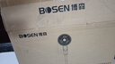 博森空氣循環(huán)扇家用電風(fēng)扇輕音節(jié)能落地扇渦輪換氣扇臺(tái)立式交流定頻小電扇香薰驅(qū)蚊可拆洗XHS-1907 曬單實(shí)拍圖