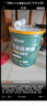 嘉寶莉（CARPOLY）內(nèi)墻乳膠漆竹炭抗甲醛五合一墻面漆抗菌防霉環(huán)保油漆涂料25kg/18L 曬單實(shí)拍圖