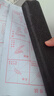 六品堂 毛筆水寫布 練字書法紙?zhí)籽b字帖初學(xué)者練習(xí)臨摹文房第五寶用品萬次加厚仿宣米字格18件套 曬單實拍圖