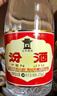 汾酒 紅蓋玻汾 清香型白酒 42度 475mL*6瓶 整箱非原箱 曬單實拍圖