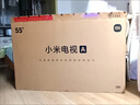 小米（MI）電視55英寸 2025款 120Hz 2+32GB 小米澎湃OS 平板電視Redmi A55 L55RB-RA以舊換新  曬單實拍圖