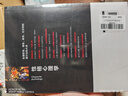 新版怪癖心理揭秘四冊套裝（怪癖心理揭秘+怪癖心理學(xué)+變態(tài)心理揭秘+性格心理學(xué) ） 曬單實(shí)拍圖