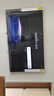 TCL電視 85Q9L Pro 85英寸 QD-Mini LED 蝶翼星曜屏 萬(wàn)象分區(qū) 絢彩XDR4500nits 超薄 國(guó)家補(bǔ)貼20% Q9K 曬單實(shí)拍圖